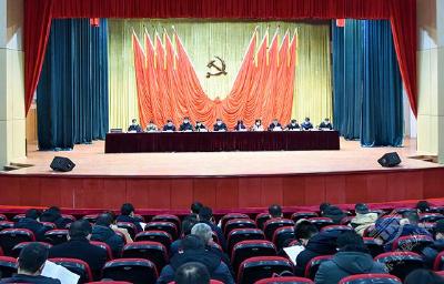 市委常委会召开2021年度党史学习教育专题民主生活会情况通报会  