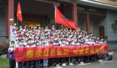 市宏宇学校：赓续红色血脉 珍爱幸福生活  