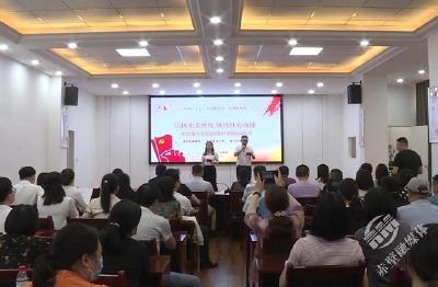 “弘扬光荣传统 赓续红色血脉”市医疗保障局开展2022全民阅读暨经典朗诵活动