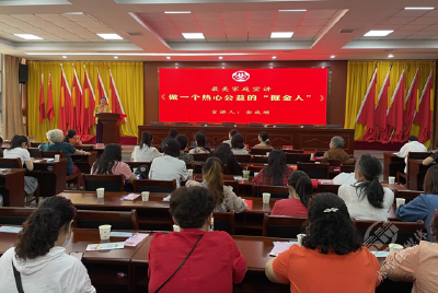 蒲纺工业园区：女性阅读分享会 营造浓厚书香氛围