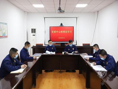 文明单位风采(17) | 赤壁市消防救援大队：“三个三”扎实做好文明单位高质量创建