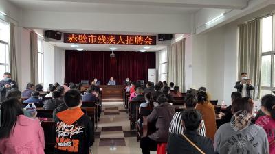 文明单位风采(28) | 市残联：创建文明城 残联在行动