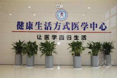 文明单位风采(5) | 市疾控中心：积极拓展业务范围 完善细胞创建