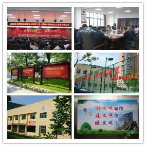 文明单位风采(27) | 市自然资源和规划局：百尺竿头思更进  守正创新践初心