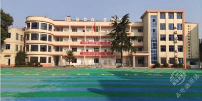 文明单位风采(15) | 实验小学：做品味教师  育品质学生  创品牌教育