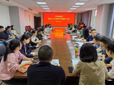 文明单位风采(35) | 市信访局：多措并举 不断掀起创建全国文明城市的热潮