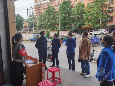 文明单位风采(57) | 市商发集团：深入贯彻落实“门前四包”  助力文明城市创建