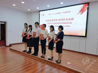 文明单位风采(42) | 市医保局：“书香赤壁”读书月活动 助力全国文明城市创建