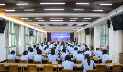 文明单位风采(55) | 市市场监督管理局：召开“作风建设年”活动 暨“清廉队所建设”动员大会