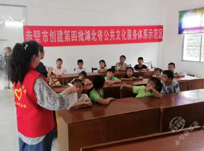 快乐安全度暑假丨市红十字会：暑期防溺水知识讲座 守护孩子们生命安全