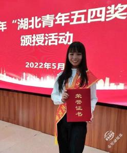 【先进典型】(29)“咸宁好人”——田淑娴：用行动为家乡乡村振兴做出贡献