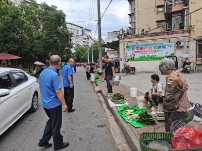 文明单位风采(69) | 赤马港街道：疏堵结合“还路于民”