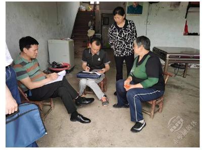 文明单位风采(64) | 市乡村振兴局：关心关爱弱势群体  扎实推进乡村振兴