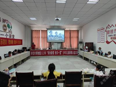 文明单位风采(76) | 陆水湖风景区管理委员会：牵手连线送关爱 用心用情伴成长