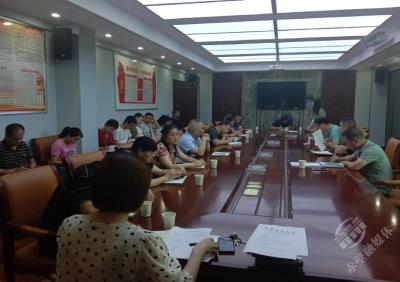 文明单位风采(84) | 市林业局：党建引领创建，创建促进文明