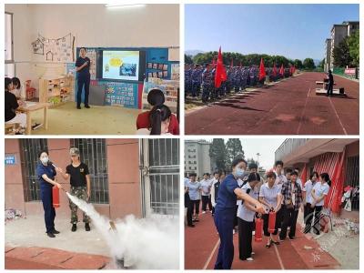 文明单位风采(93) | 赤壁消防：宣传教育进校园 助推创建文明城