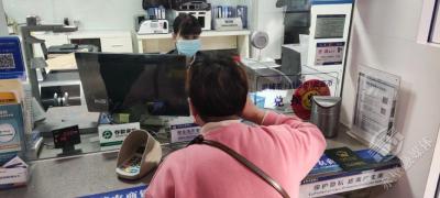 文明单位风采(101) | 赤壁农商行商城支行：成功堵截一起汇款诈骗 事件