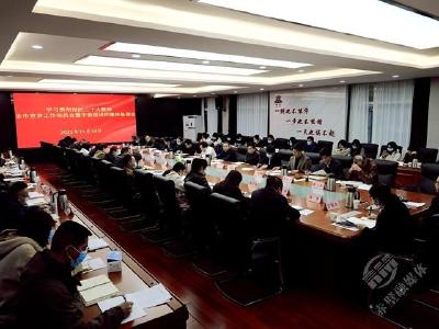 宣讲 | 赤壁市召开学习贯彻党的二十大精神全市宣讲工作动员会暨市委宣讲团集体备课会