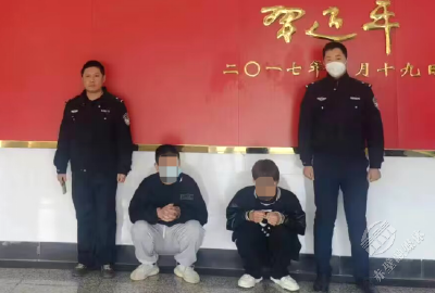 佯装找人伺机盗窃 民警两小时破案追赃
