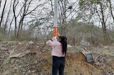 赤马港月山村：织密“四网”落实护林防火工作