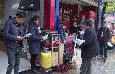 文明低碳祭祀 赤壁市开展禁用不易降解祭祀用品宣传活动