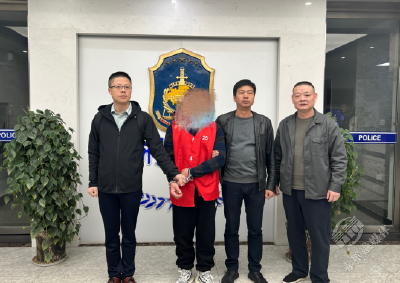 赤壁两代公安民警不懈追踪 潜逃31年命案犯落网