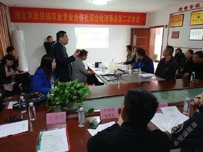 赤壁市30余家农业合作社联合倡议 发展地方特色高质量安全农产品