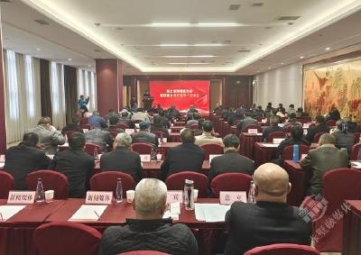 湖北省猕猴桃协会第四届会员代表第一次会议在赤壁召开