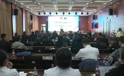 市人民检察院 咸宁市律师协会联合举办第一届“明法杯”检律辩论赛