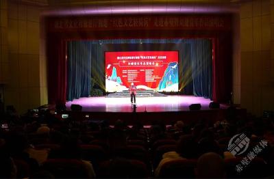 荆楚“红色文艺轻骑兵”走进赤壁 刘健音乐作品演唱会举行
