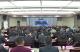深入实施强县工程 全面推进乡村振兴 赤壁市组织收听收看省委农村工作会议举行