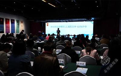 ​“2023跨越千年”赤壁青砖茶上海推介会在国展中心举行