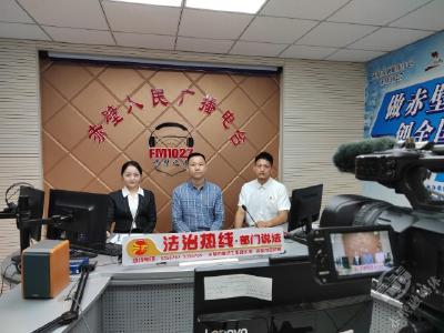 FM102.7“法治热线”：全民国家安全教育日 学习《国家安全法》