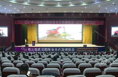 赤壁市6家企业多种应急产品亮相第三届武汉国际安全应急博览会
