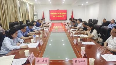 赤壁市知识产权行政司法联合保护工作站授牌成立