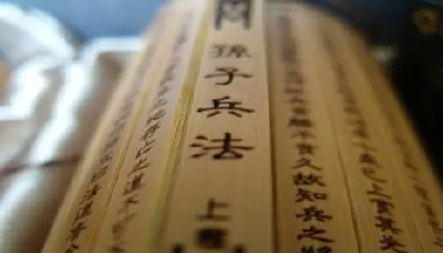 美文 | 刘汉俊：比兵器更锐利的是道——楚式剑是怎样炼成的之十