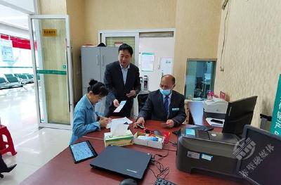农行赤壁支行开展“4·26知识产权宣传周”活动
