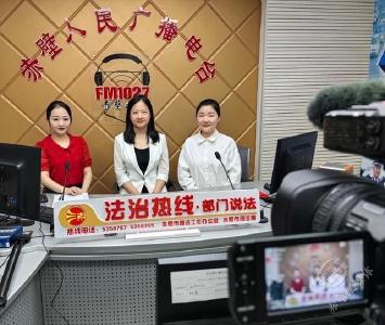 FM102.7“法治热线”：赵李桥镇“五治”融合 提升基层社会治理能力