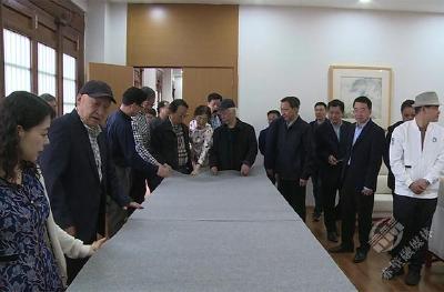 省政协组织书画名家来赤壁市采风调研