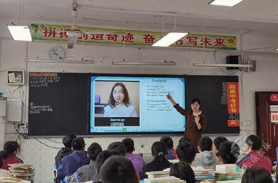 “才汇赤壁·教育名师基层行”——咸宁王晓莹英语工作室走进蒲纺一中 