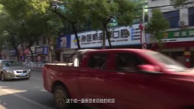【堂前燕】咸宁道德模范龙安新事迹