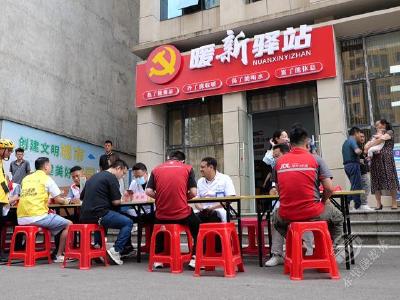 赤壁：“暖新驿站”让“小哥”好暖心