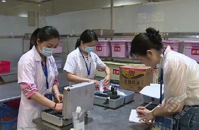 市水务集团：保障供水服务 保驾护航高考