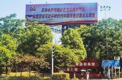 赤壁城发集团：打造党建“硬核阵地” 激发赤壁“红色动能” 