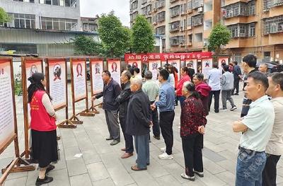 赤壁：“时代楷模”专题展览，引领群众学习先进典型