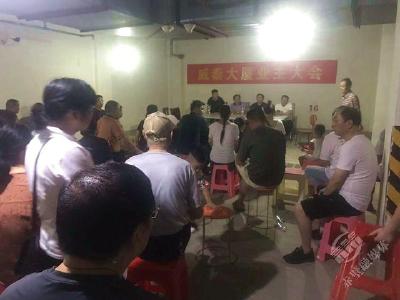 赤马港大桥社区：建设集中充电桩安全便民两手抓