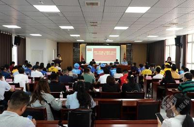 赤壁市“社区需要 小哥报到”专项行动暨营里社区“暖新驿站”启动