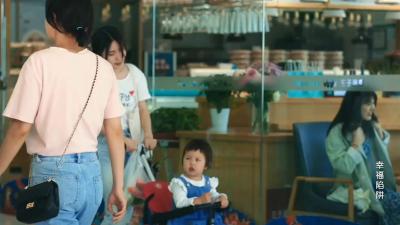 公益视频 | 防范非法集资——幸福陷阱