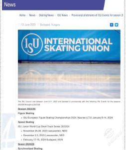 2026年四大洲花样滑冰锦标赛落户北京