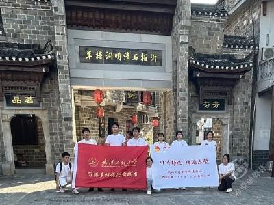 赤壁：听涛团队探访中国青砖茶之乡